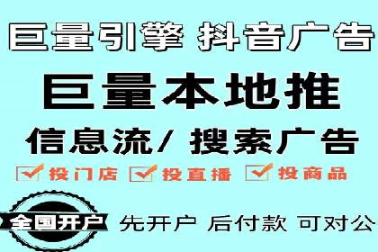 电商领域信息流平台的用户行为研究案例